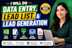 do data entry job