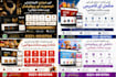 be your expert full stack custom web applications
