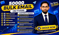 bulk email blasts and email marketing campaign