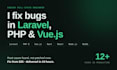 fix bugs and errors in your laravel php or vue js website
