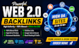 do web 2 0 backlink