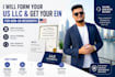 form a US llc and get your ein for non US residents