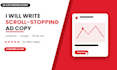 write copywriting ads, emails, sales pages