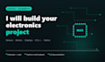 build your arduino or raspberry pi project