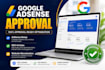 get approved adsense for your adsense website with fast google adsense setup