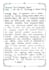 create neat handwritten notes letters and assignments