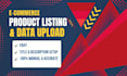 do ecommerce product listing and data entry