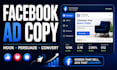 write high converting facebook ad copy that drives sales