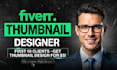 design car automotive thumbnails