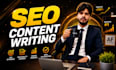 write SEO friendly website content and blog posts