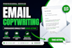 write persuasive sales emails and email copy