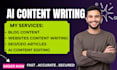 do ai content writing for blogs, websites and SEO articles