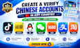 register xianyu douyin qq alipay wechat taobao 1688 baidu rednote in any country