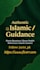 answer sharia questions and islamic content writing