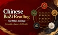 create a chinese bazi astrology reading for self insight
