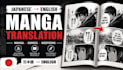 professionally translate japanese manga, comics and documents
