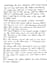 do beautyful english cursive handwriting and study notes