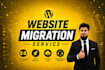 migrate wordpress website to new host