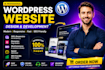 build a wordpress business website