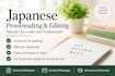 proofread your japanese writing