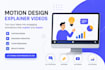 create engaging explainer animations using motion design