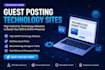 publish a technology guest post with tech backlinks