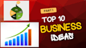 draw a professional unique thumbnail