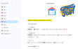 provide self paced intereractive japanese course