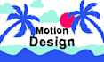 make a simple logo animation