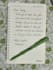write beautiful handwritten letters,
