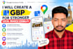 create gbp for stronger local search visibility