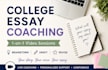 offer live college essay coaching