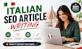 write SEO optimized italian articles and blog posts