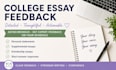 provide detailed feedback on your college application essay