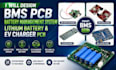 design bms pcb battery management system lithium battery pcb ev charger pcb