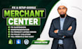 fix google merchant center misrepresentation issue
