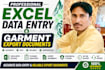 create garment packing list and export documents in excel