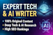 write SEO technology and ai blog posts and articles