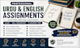 write urdu and english  assignment for  students