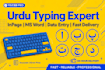 do fast urdu typing in inpage and ms word data entry