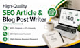 write engaging SEO blog posts and ats friendly articles