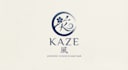 design an elegant japanese restaurant logo