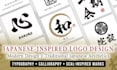 japanese inspired calligraphic logo, kanji, kamon, inkan