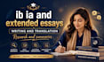do ib extended essays, ia, hl, sl and ee