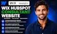 create wix hubspot consultant website design and setup