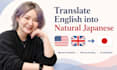 translate english into natural japanese