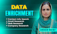 do b2b data enrichment, lead enrichment and data mining