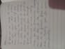 write neat and clear in my handwritting