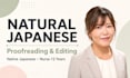 proofread and naturalize your japanese text