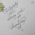 give you unique hand writing